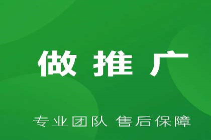 行业案例：SEM广告在移动端的成功应用